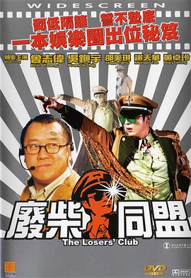 大胸秘书伦理中文字幕