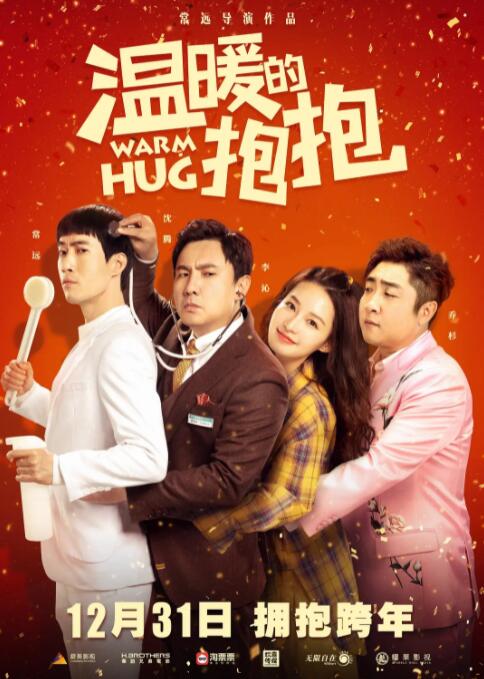 婷婷久久av
