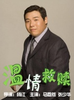大胸秘书伦理中文字幕
