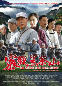 婷婷久久av